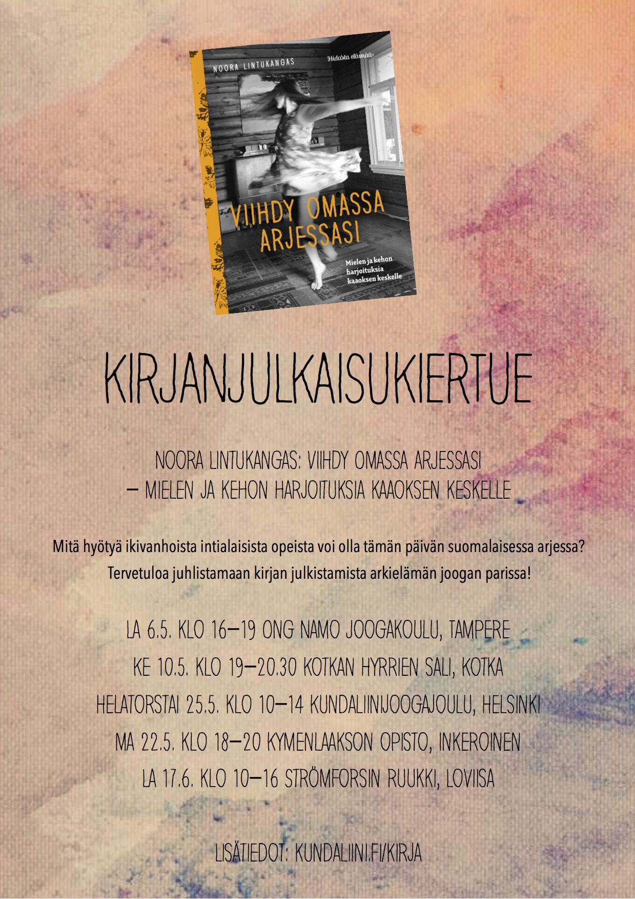 2017_kirjanjulkkarijoogat