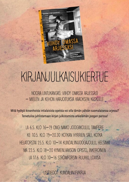 2017_kirjanjulkkarijoogat