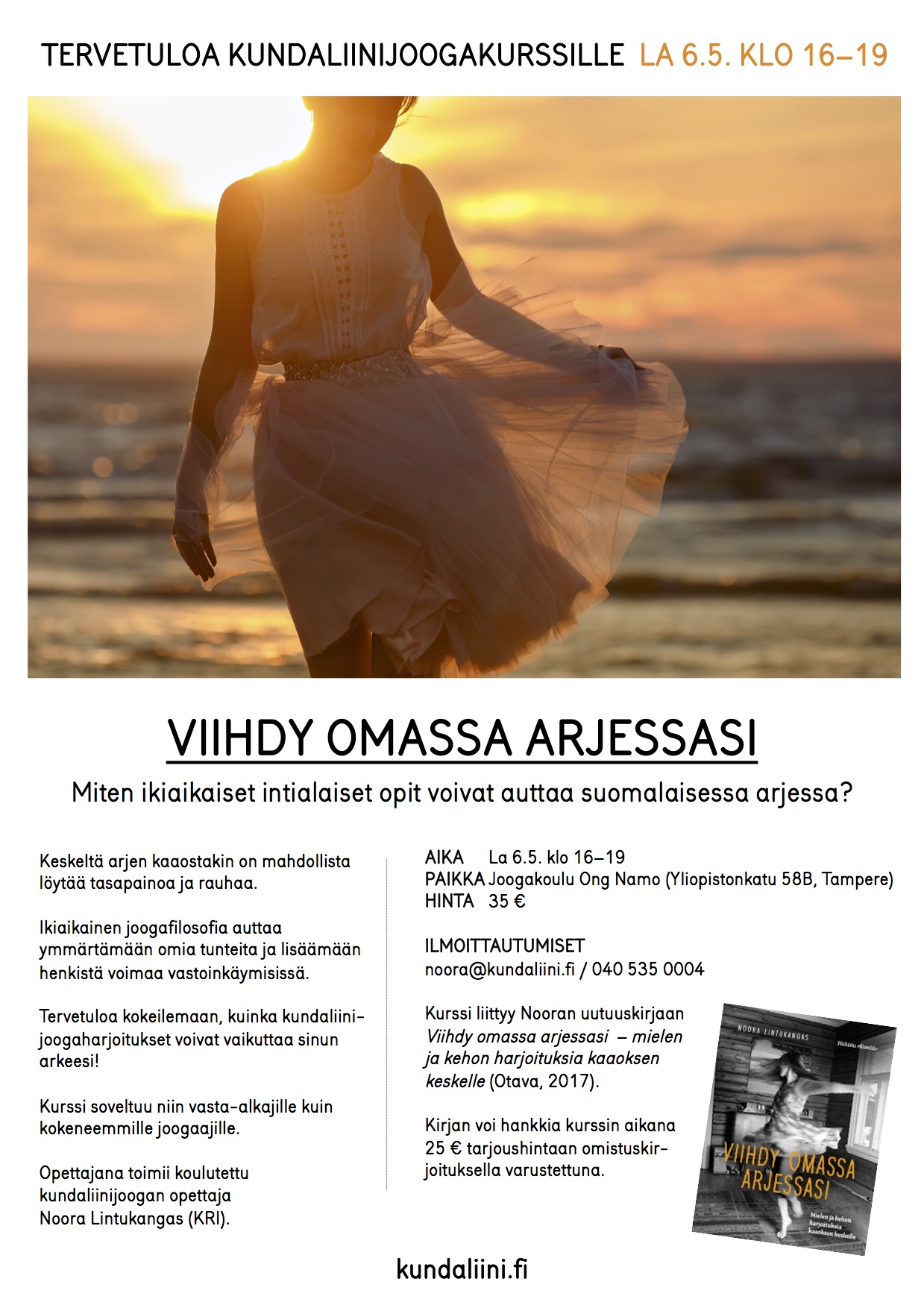 2017_0605_TRE_HARTEJPAL