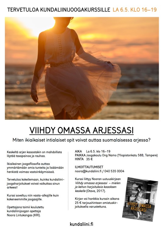 2017_0605_TRE_HARTEJPAL